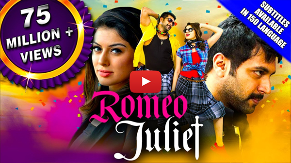 Romeo + Juliet (1996)