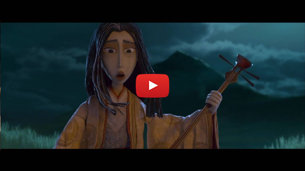Kubo and the Two Strings (2016)