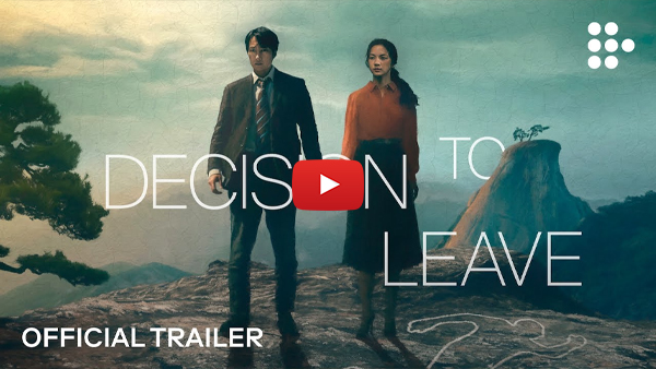 Decision to Leave (2022)