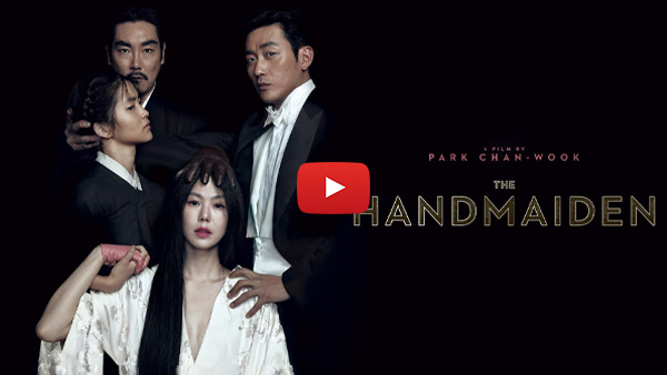 The Handmaiden (2016)