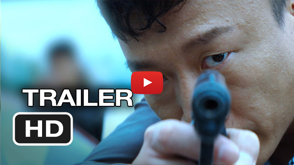 Drug War (2012)