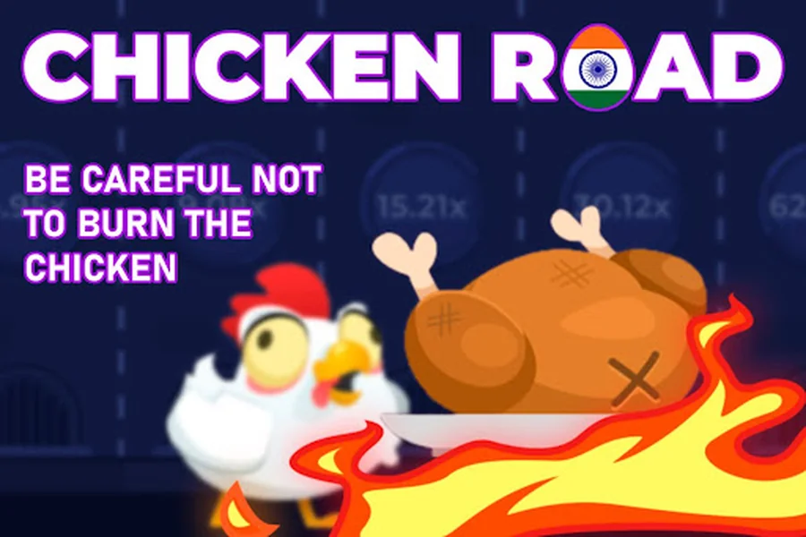Be Careful Not to Burn the Chicken